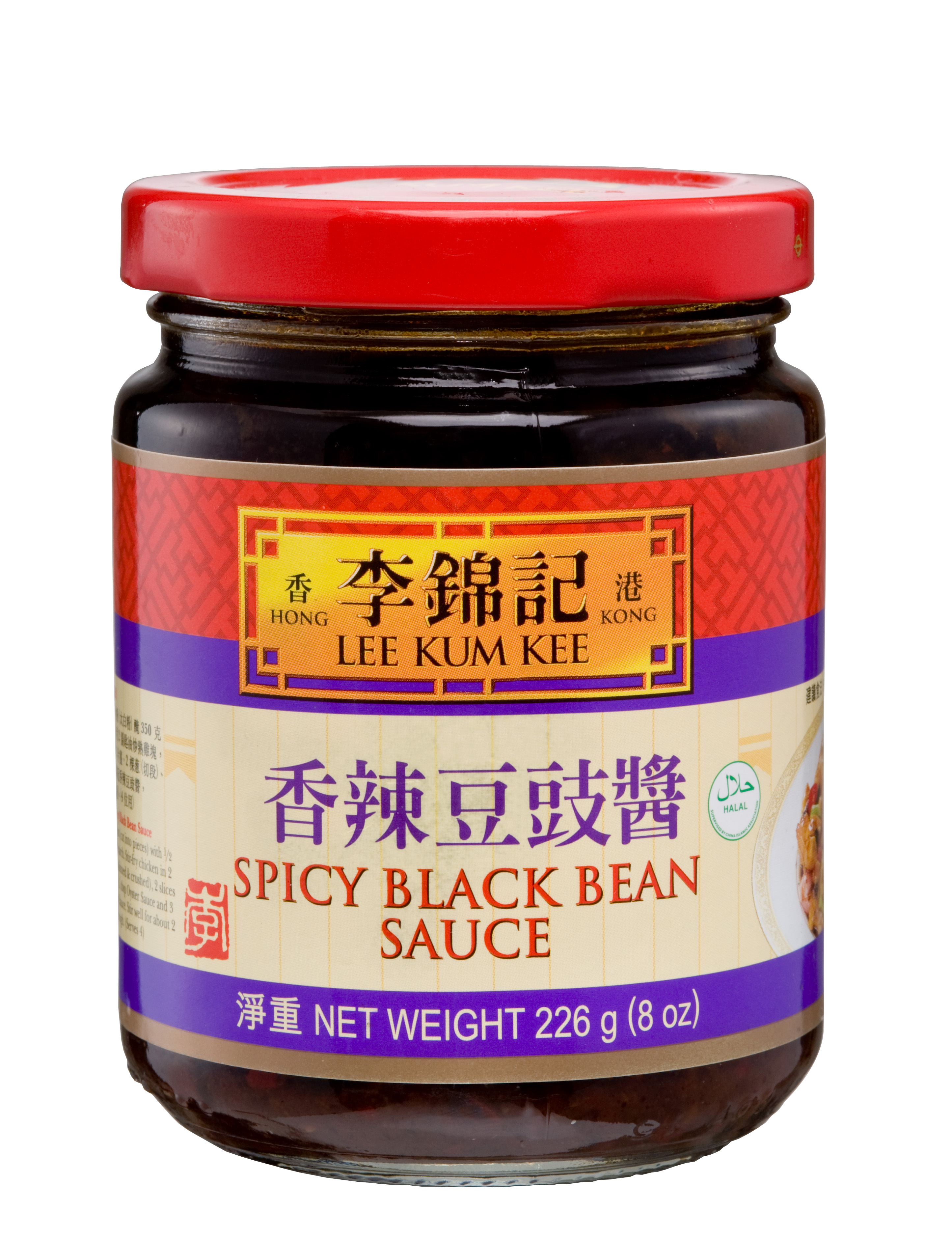 Black Bean Sause 29