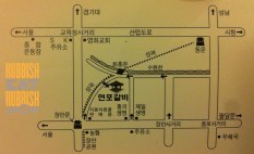 Yeonpo Galbi directions
