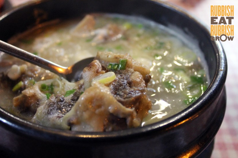 doong ji korean restaurant east coast review